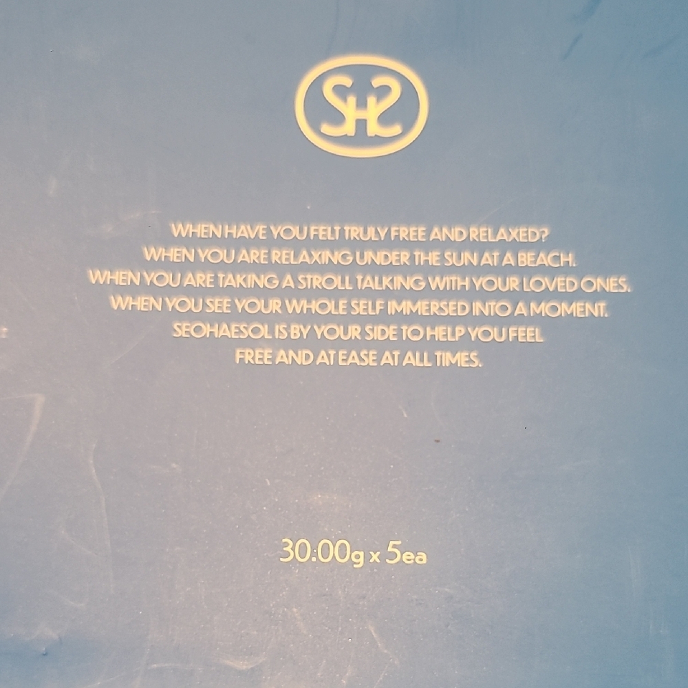 SeohaeSol High Lifting Blue Skincare Mask (5 Pk) - Picture 12 of 12